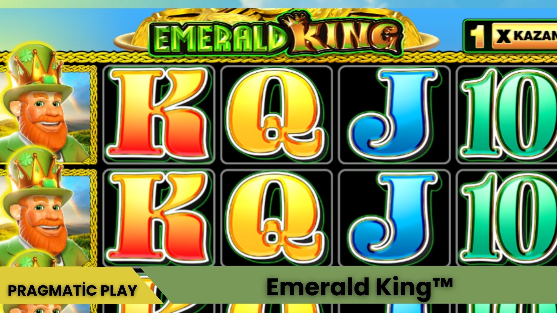 Emerald King